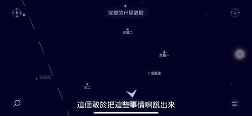 椰樹(shù)集團(tuán)爭(zhēng)議廣告再引風(fēng)波 入學(xué)即有房承諾背后的網(wǎng)友態(tài)度解析