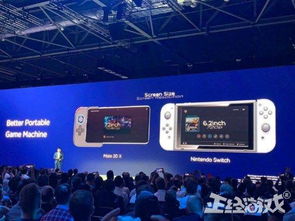 2018年游戲界四大營(yíng)銷(xiāo)翻車(chē)事件 從宣傳外掛到跨界續(xù)航比較